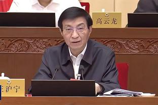 开云官网登录ios版本下载截图2