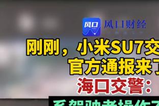 季中赛1/4决赛国王VS鹈鹕！杜阿尔特出战成疑 小南斯&瑞安缺战